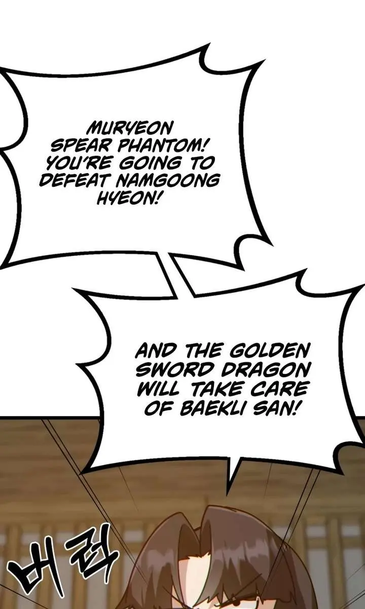 Initializing the Sect System Chapter 31 Page 108
