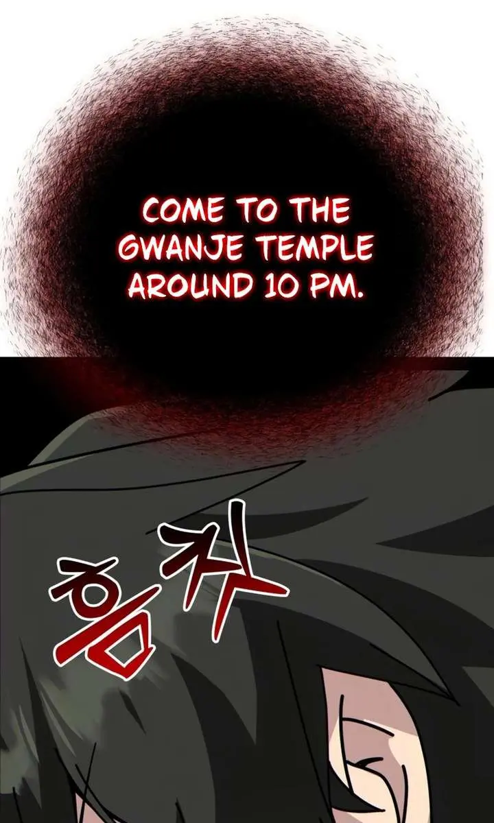 Initializing the Sect System Chapter 31 Page 114