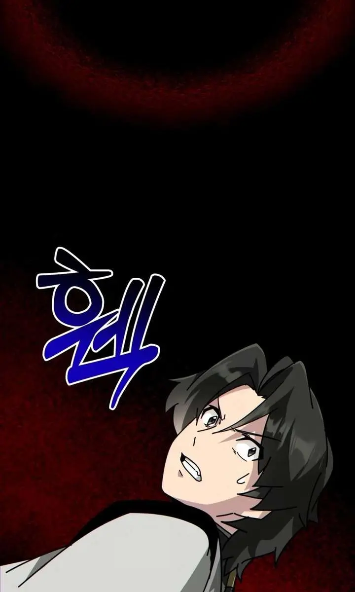 Initializing the Sect System Chapter 31 Page 116