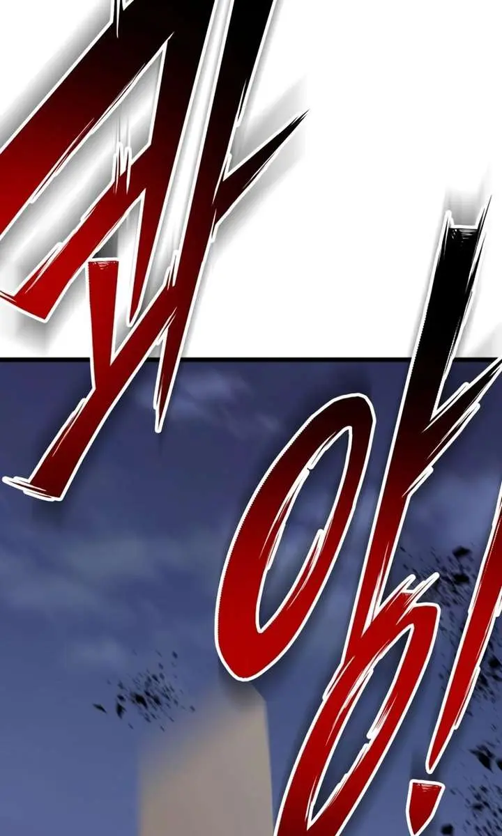 Initializing the Sect System Chapter 31 Page 168