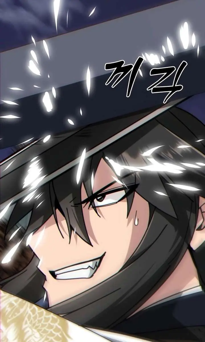 Initializing the Sect System Chapter 31 Page 171