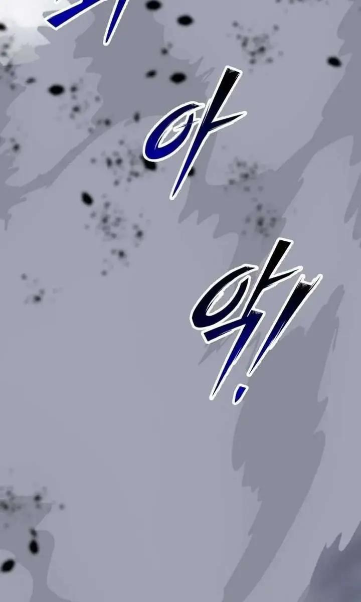 Initializing the Sect System Chapter 32 Page 7