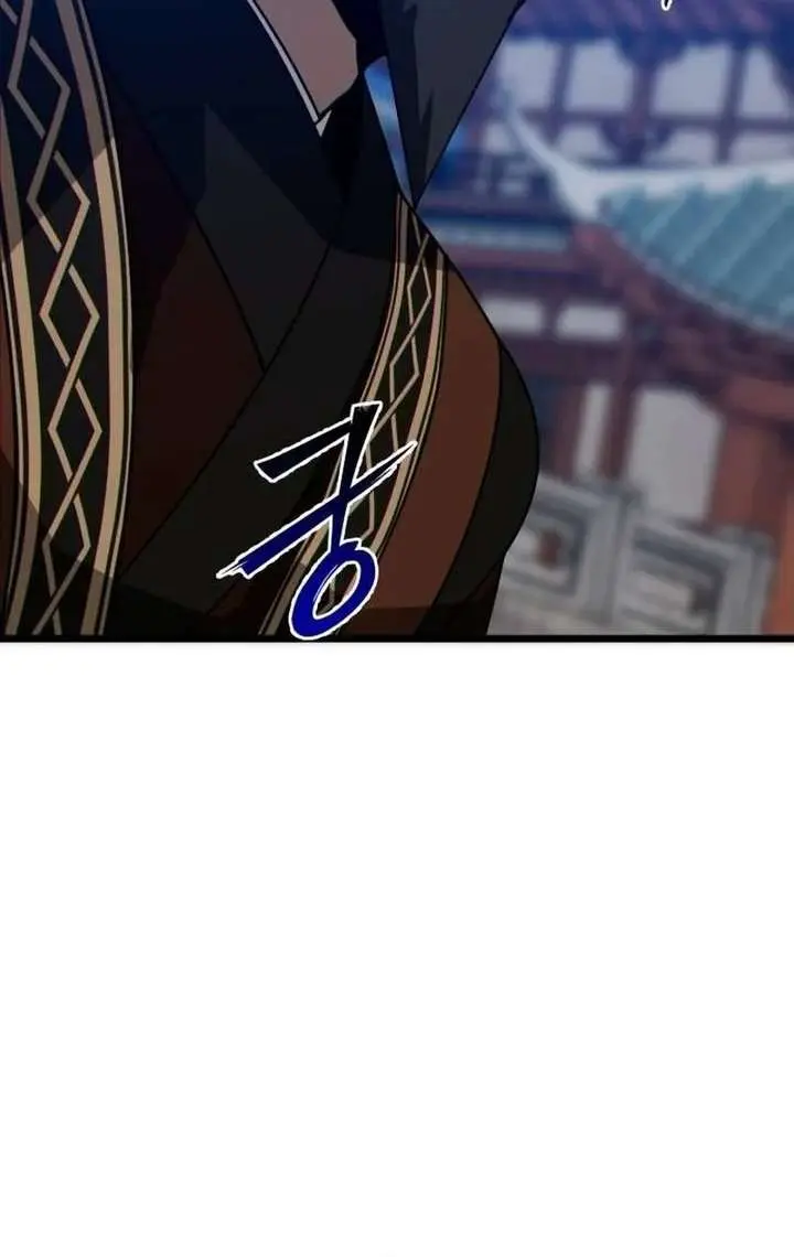Initializing the Sect System Chapter 32 Page 57