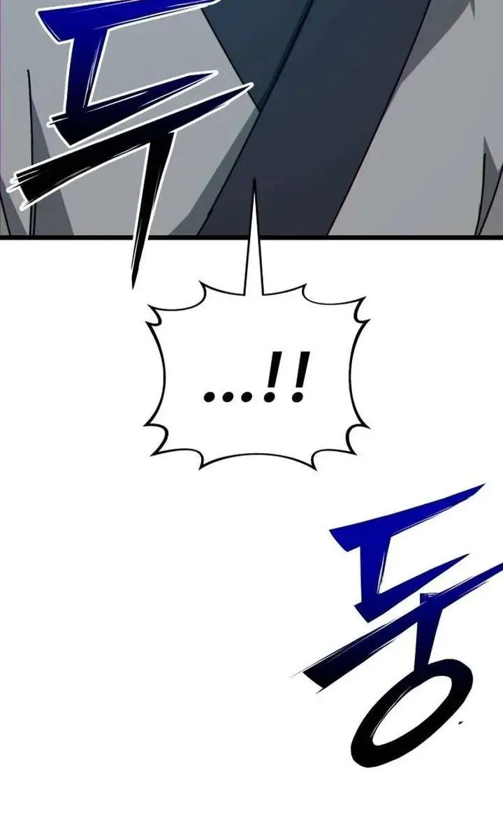 Initializing the Sect System Chapter 32 Page 67