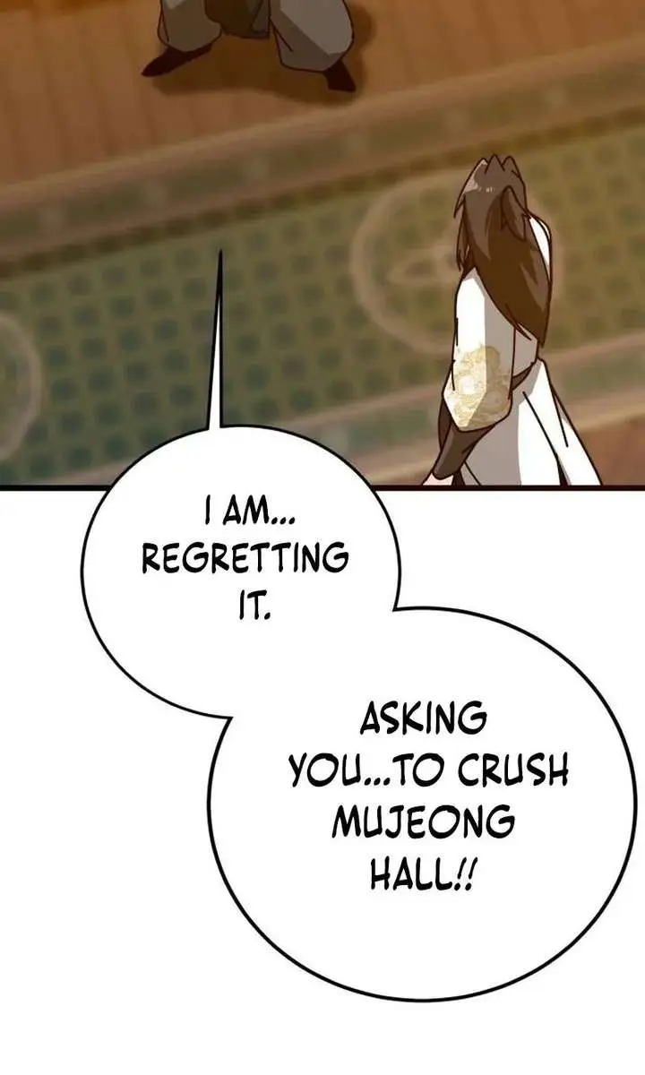 Initializing the Sect System Chapter 32 Page 87