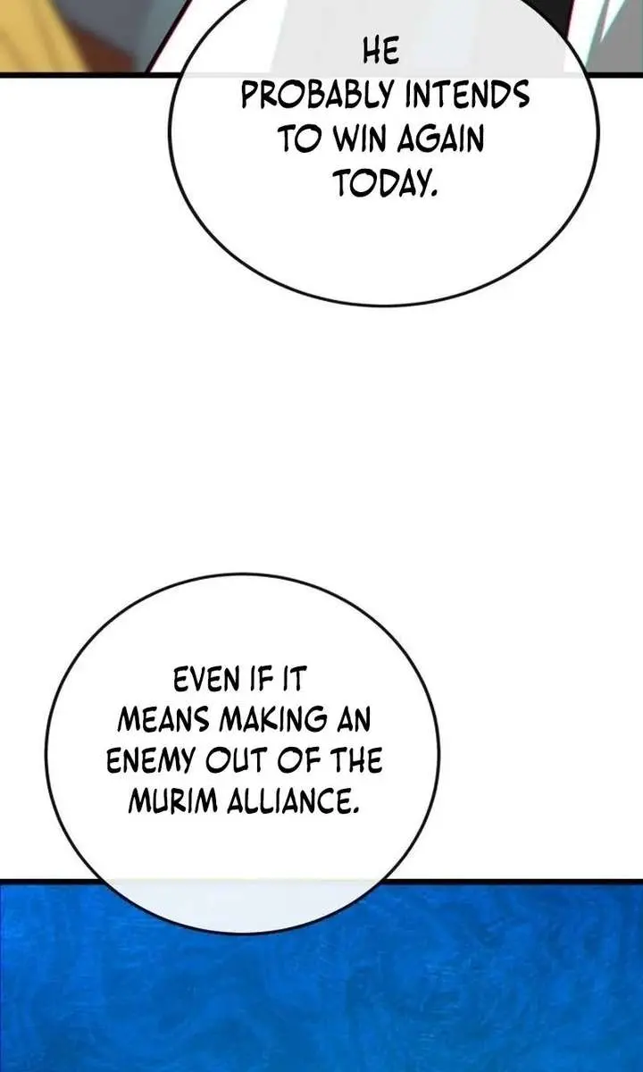 Initializing the Sect System Chapter 32 Page 116
