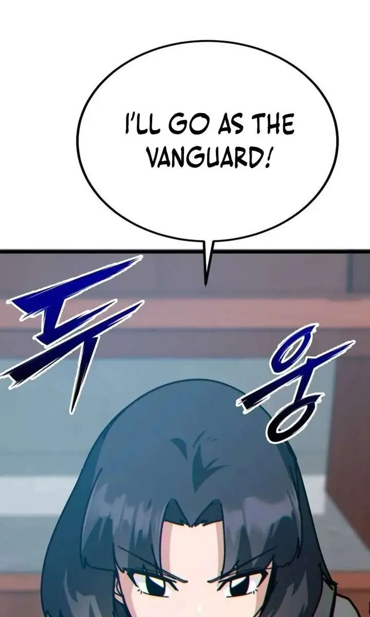 Initializing the Sect System Chapter 32 Page 121