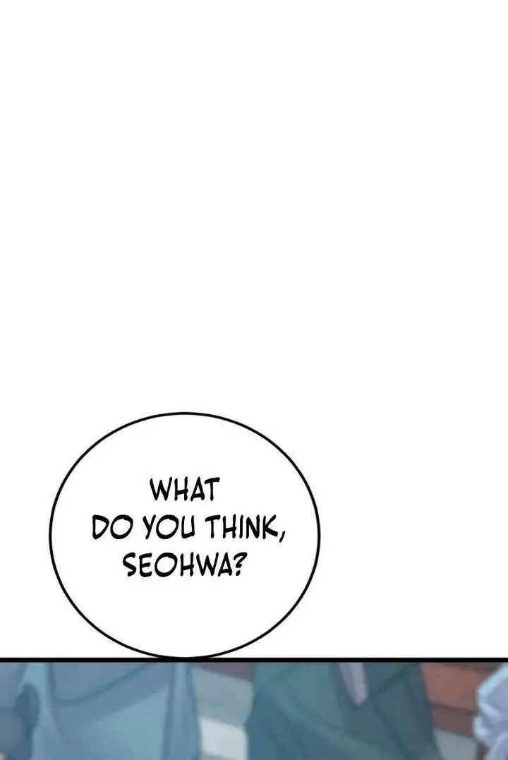 Initializing the Sect System Chapter 32 Page 123