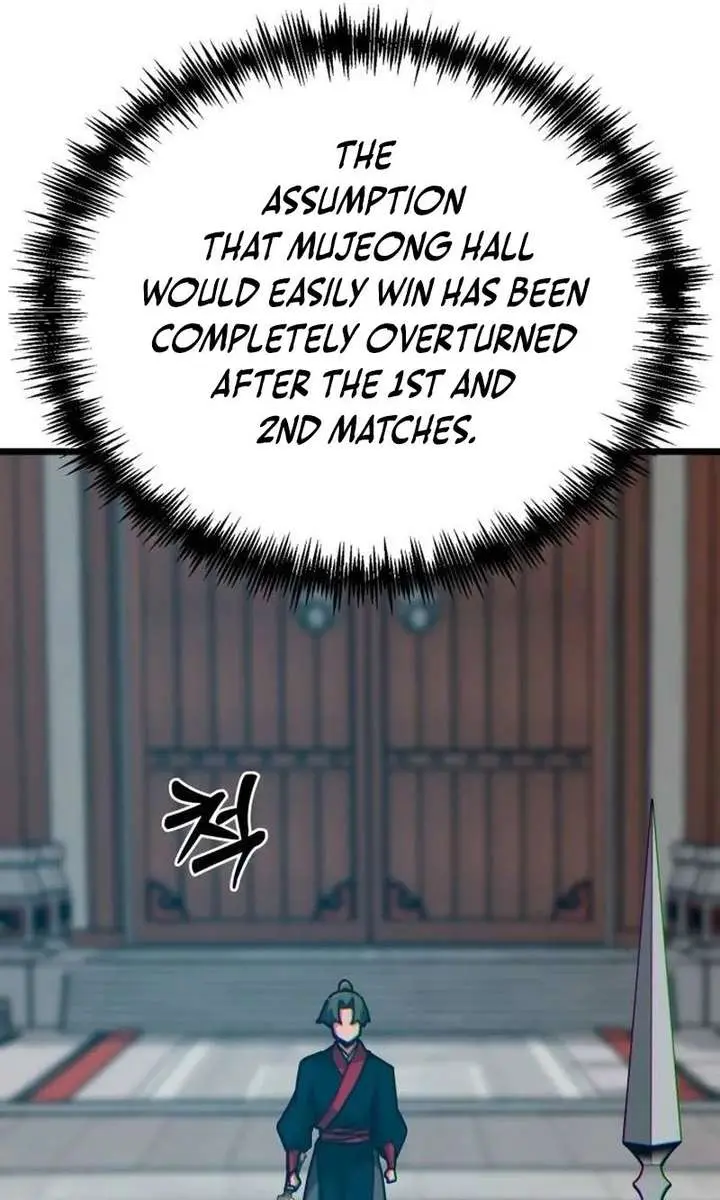 Initializing the Sect System Chapter 32 Page 135