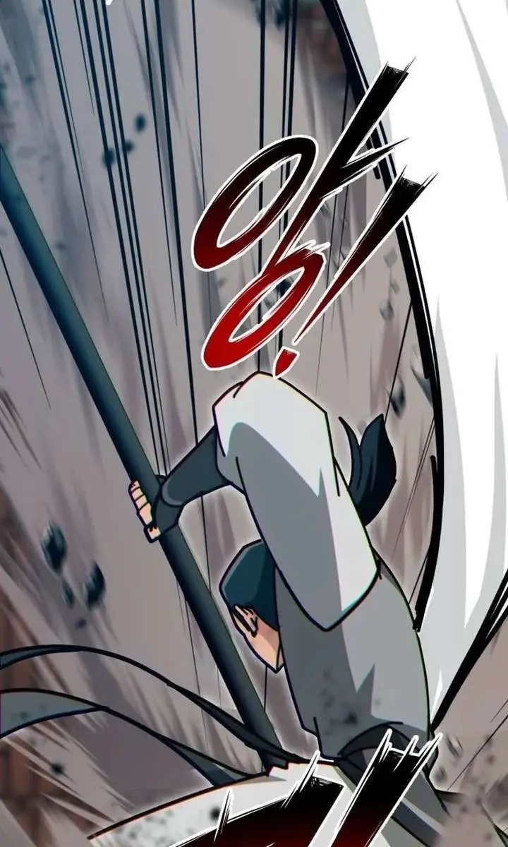 Initializing the Sect System Chapter 32 Page 146