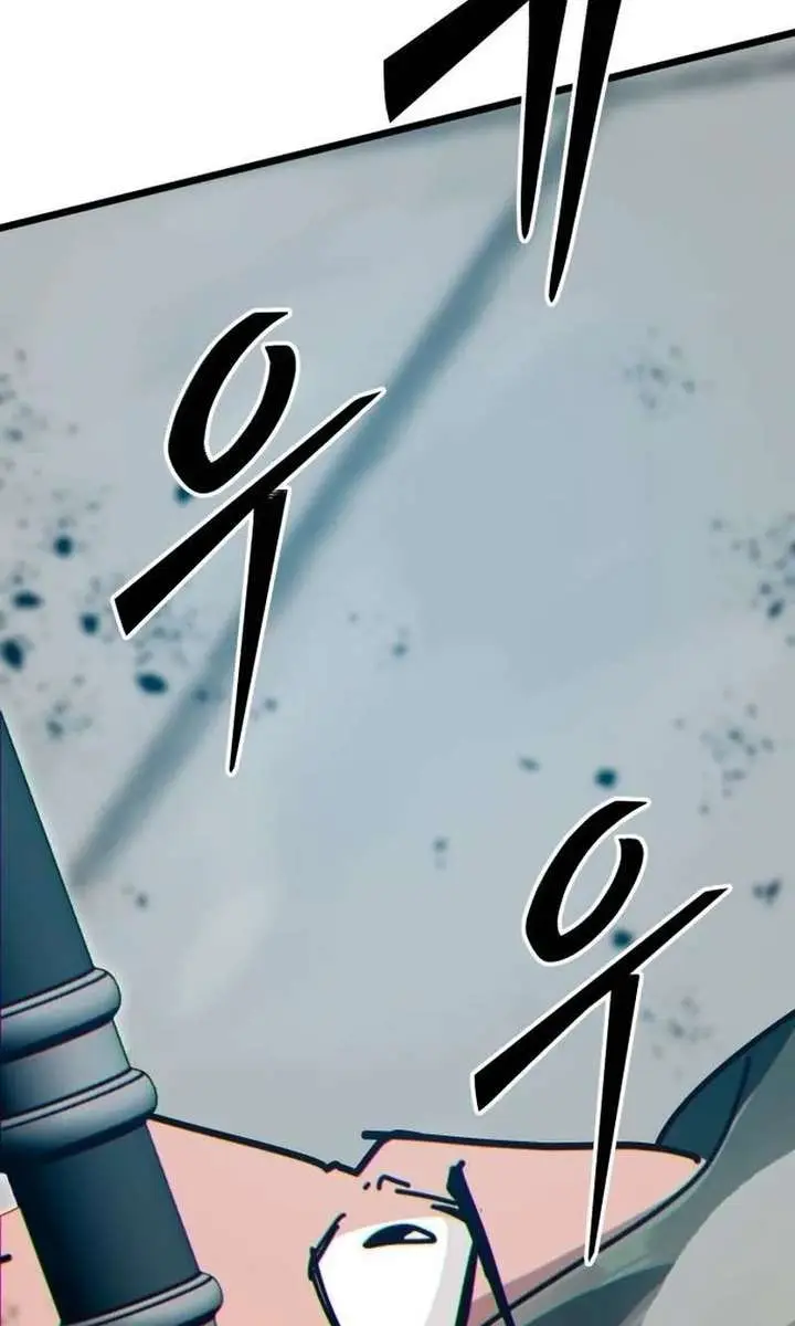 Initializing the Sect System Chapter 32 Page 148