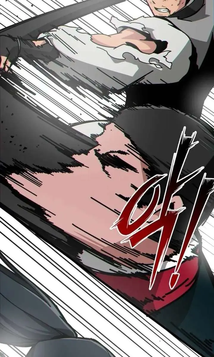 Initializing the Sect System Chapter 33 Page 4