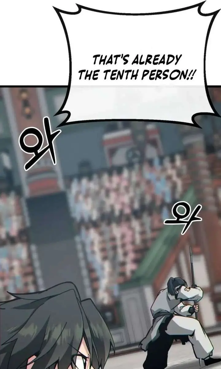 Initializing the Sect System Chapter 33 Page 13