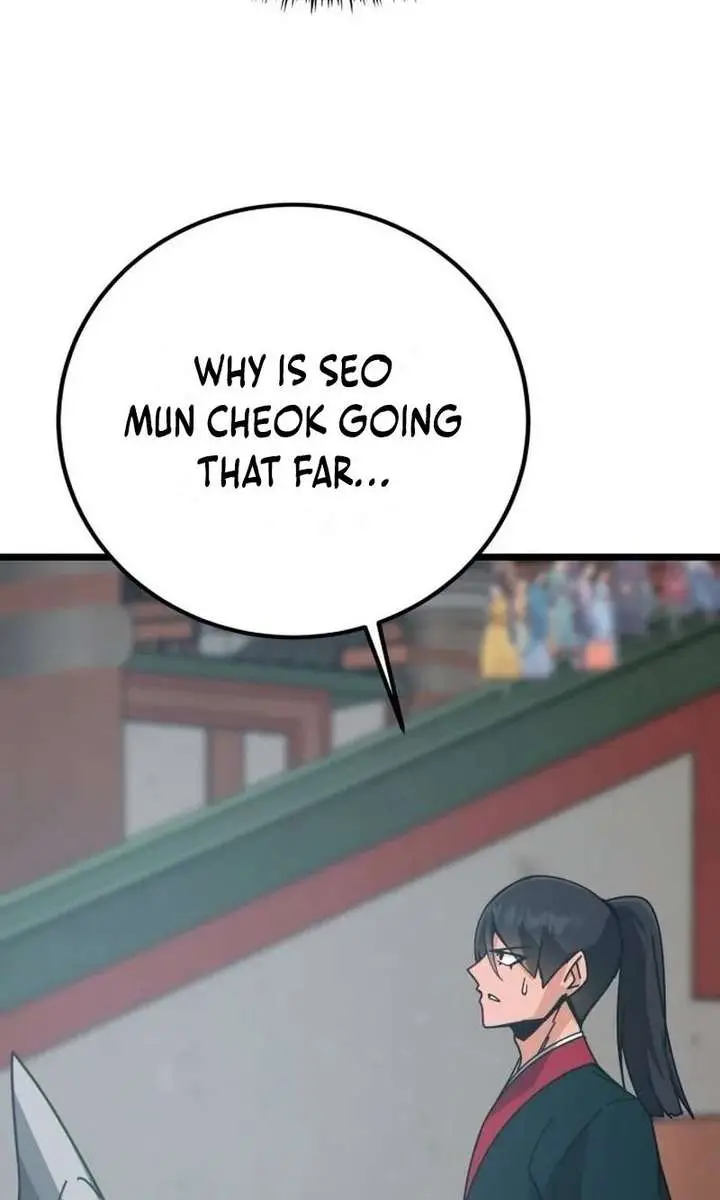 Initializing the Sect System Chapter 33 Page 20