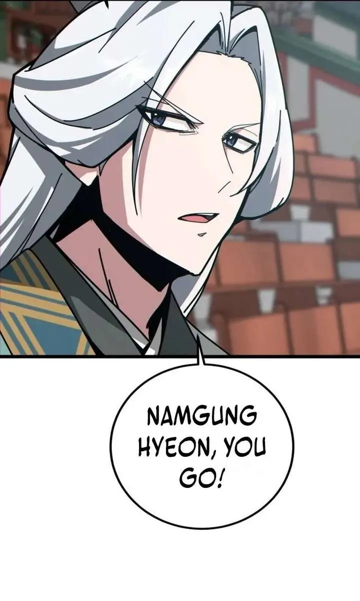 Initializing the Sect System Chapter 33 Page 25