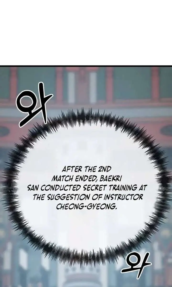 Initializing the Sect System Chapter 33 Page 26