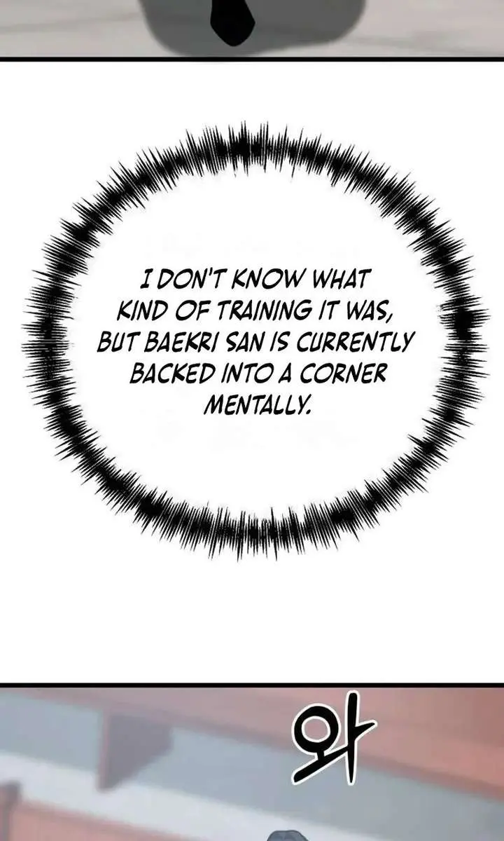 Initializing the Sect System Chapter 33 Page 28