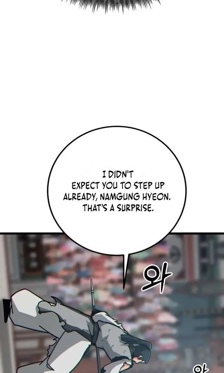 Initializing the Sect System Chapter 33 Page 31