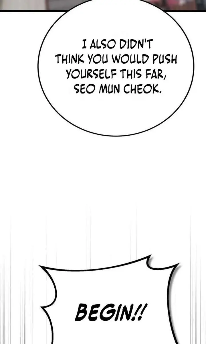 Initializing the Sect System Chapter 33 Page 33