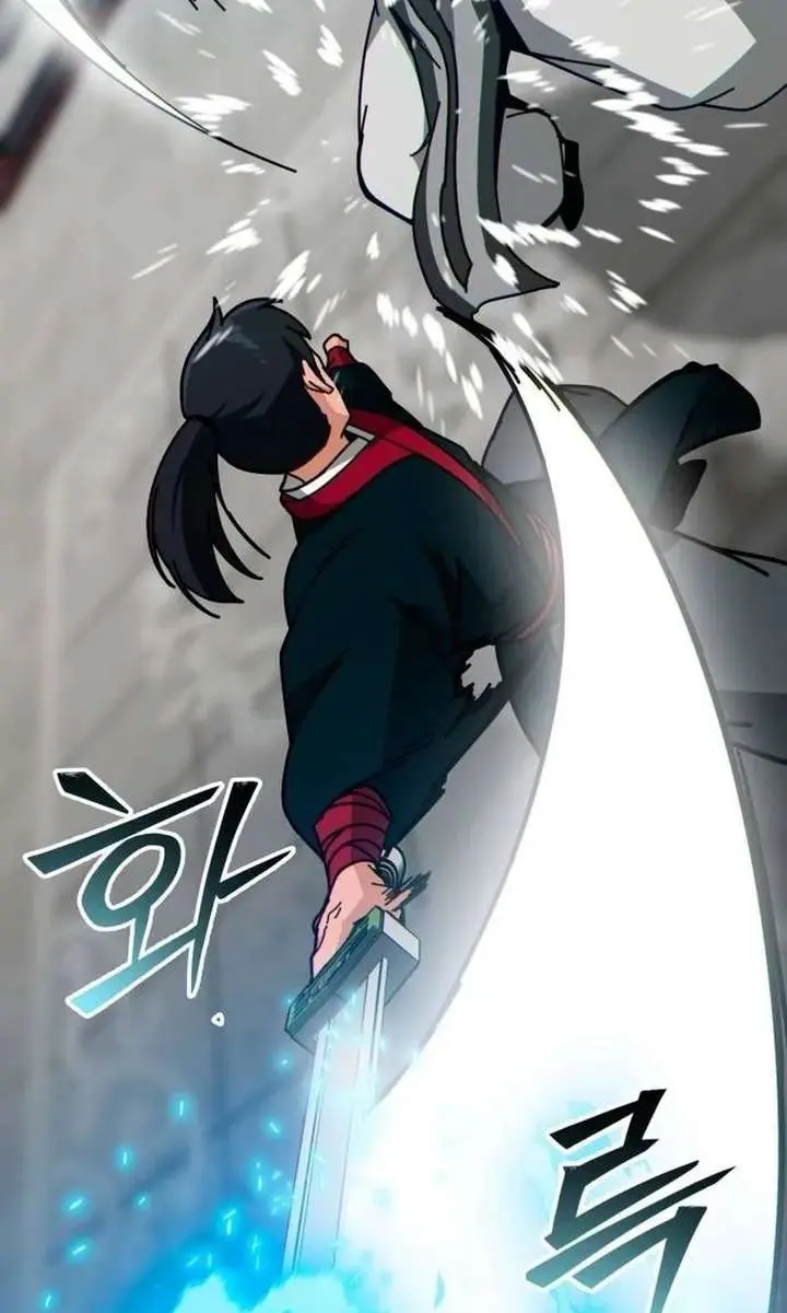Initializing the Sect System Chapter 33 Page 46