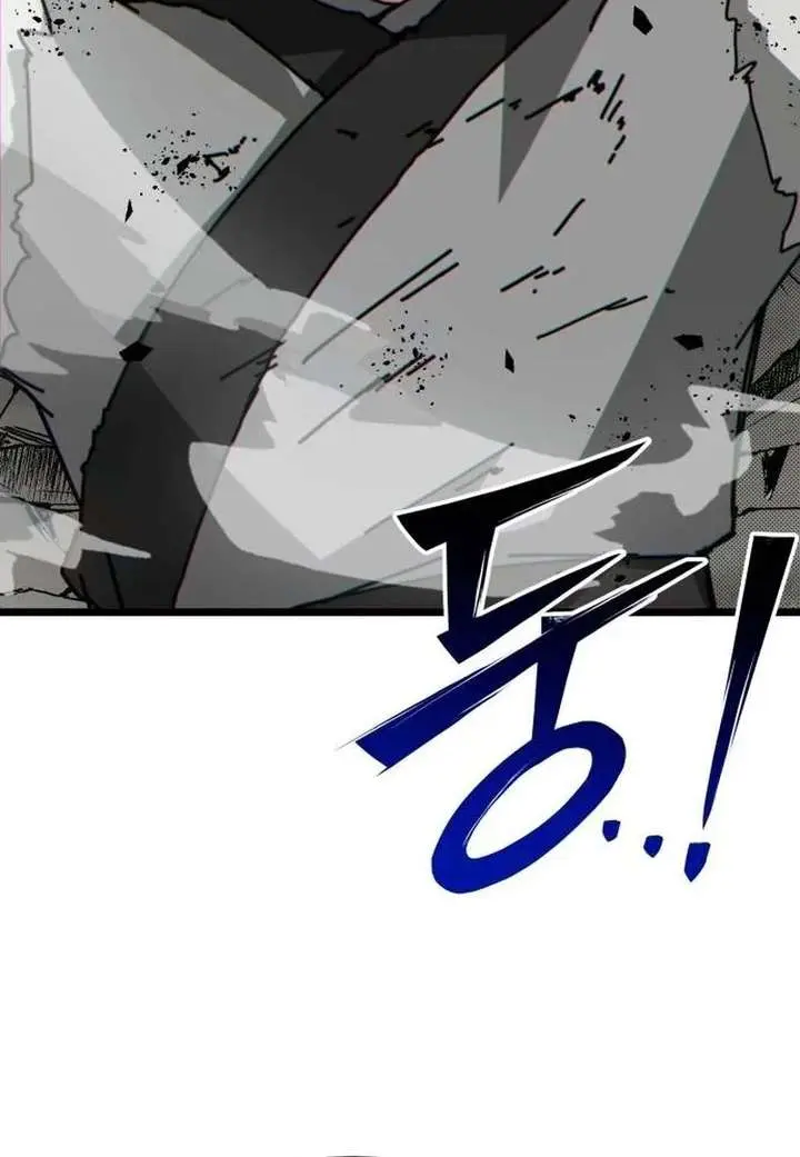 Initializing the Sect System Chapter 33 Page 62