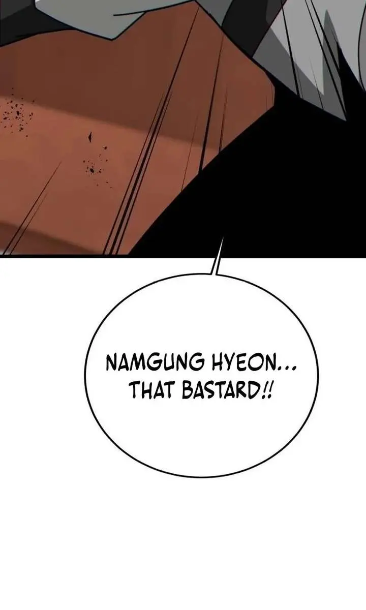 Initializing the Sect System Chapter 33 Page 64