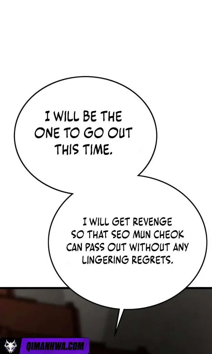Initializing the Sect System Chapter 33 Page 66
