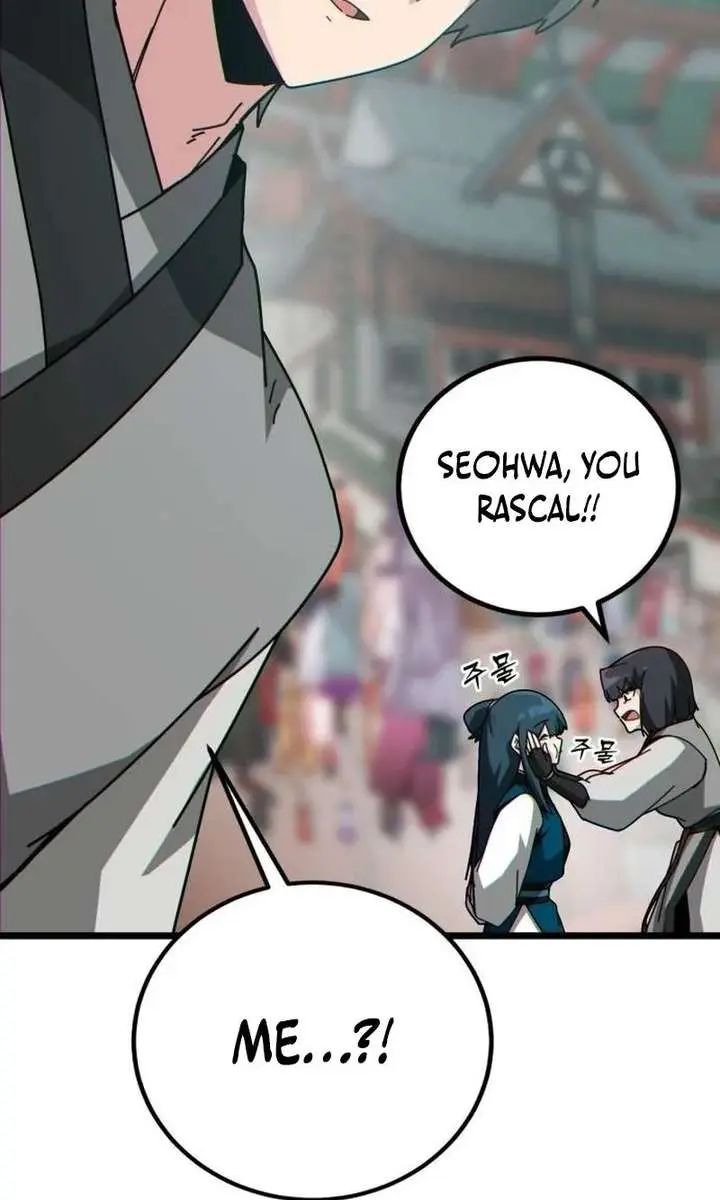 Initializing the Sect System Chapter 33 Page 70