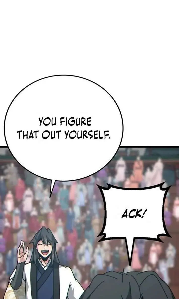 Initializing the Sect System Chapter 33 Page 79