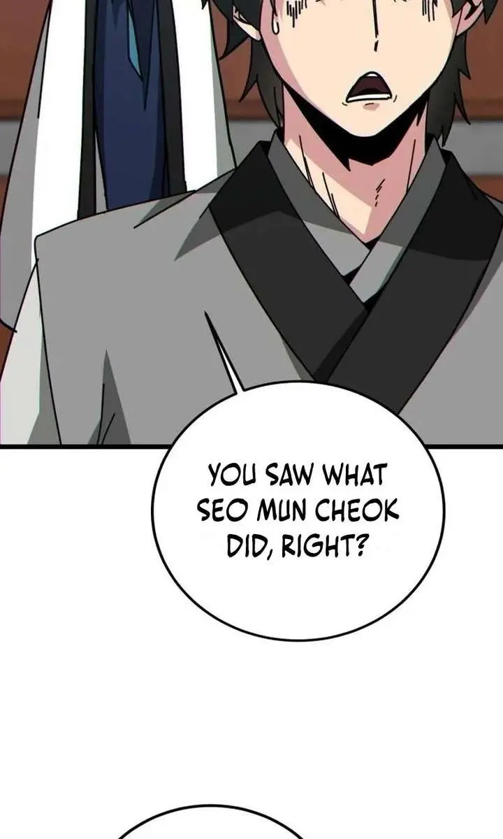Initializing the Sect System Chapter 33 Page 81