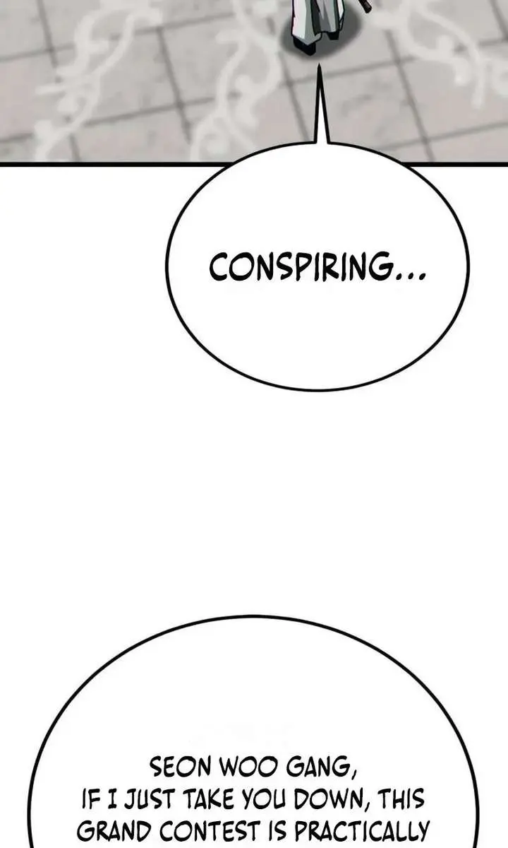 Initializing the Sect System Chapter 33 Page 83