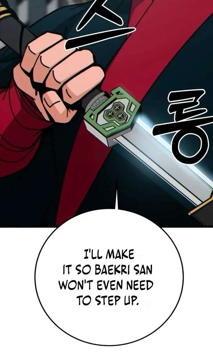 Initializing the Sect System Chapter 33 Page 85