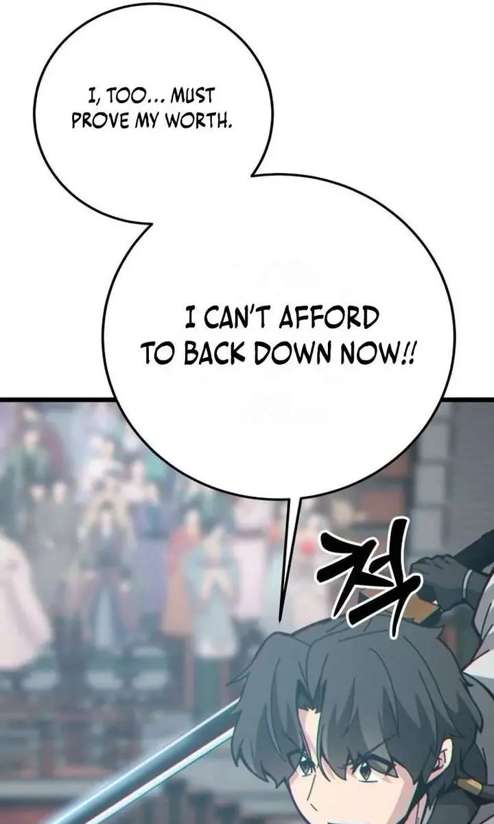 Initializing the Sect System Chapter 33 Page 87