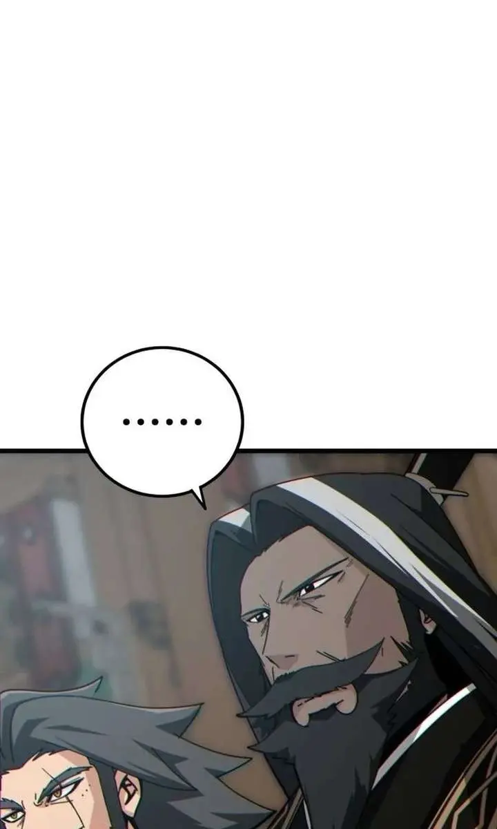 Initializing the Sect System Chapter 33 Page 89