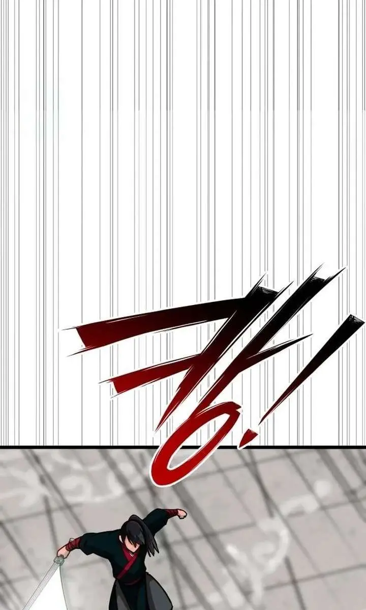 Initializing the Sect System Chapter 33 Page 95