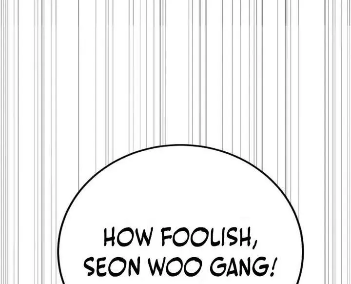 Initializing the Sect System Chapter 33 Page 102