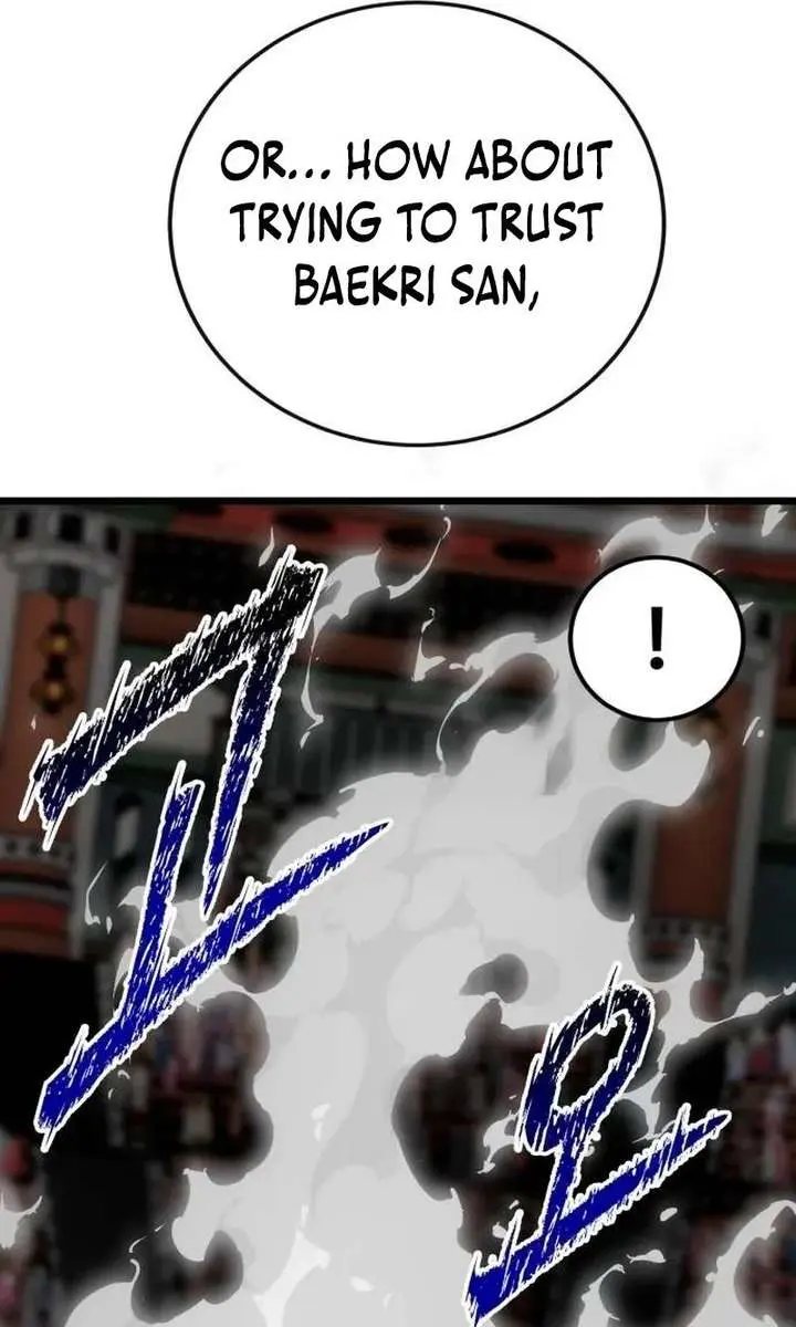 Initializing the Sect System Chapter 33 Page 165