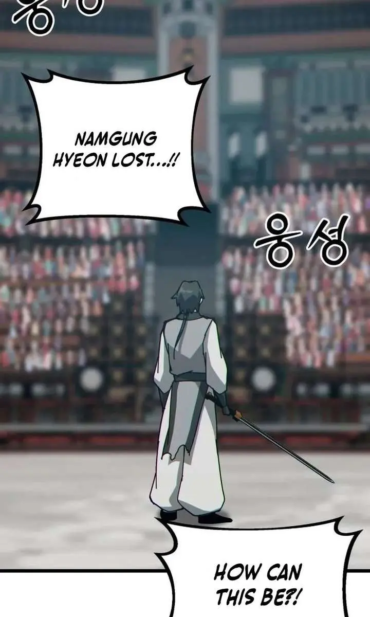 Initializing the Sect System Chapter 33 Page 171