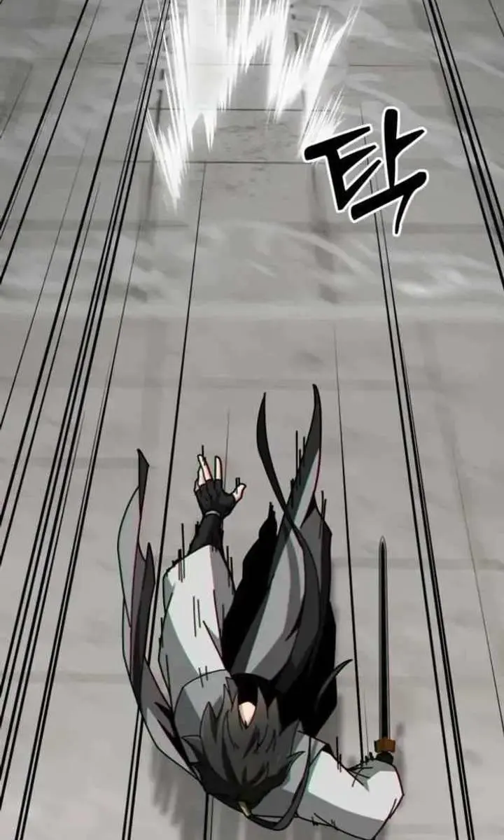 Initializing the Sect System Chapter 34 Page 14