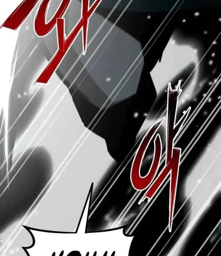 Initializing the Sect System Chapter 34 Page 27