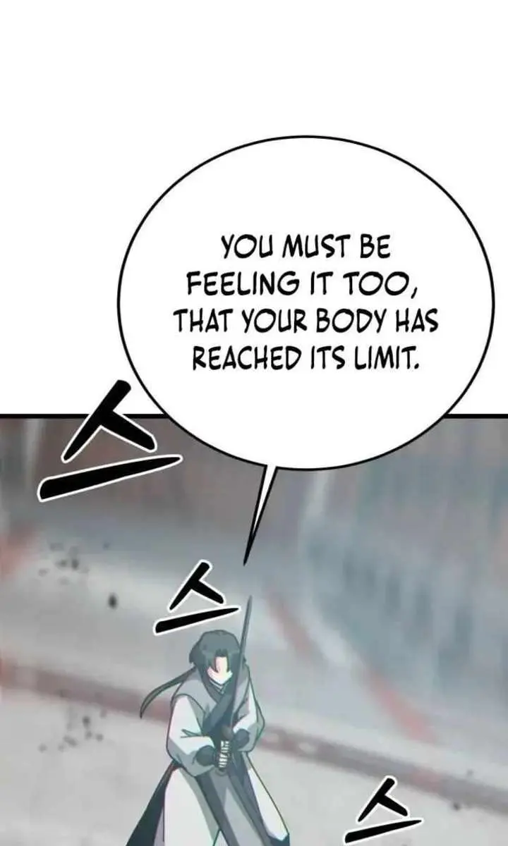 Initializing the Sect System Chapter 34 Page 61