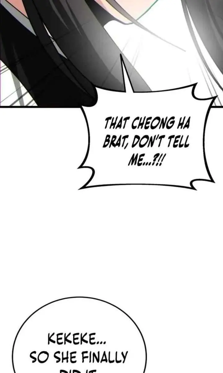 Initializing the Sect System Chapter 34 Page 84