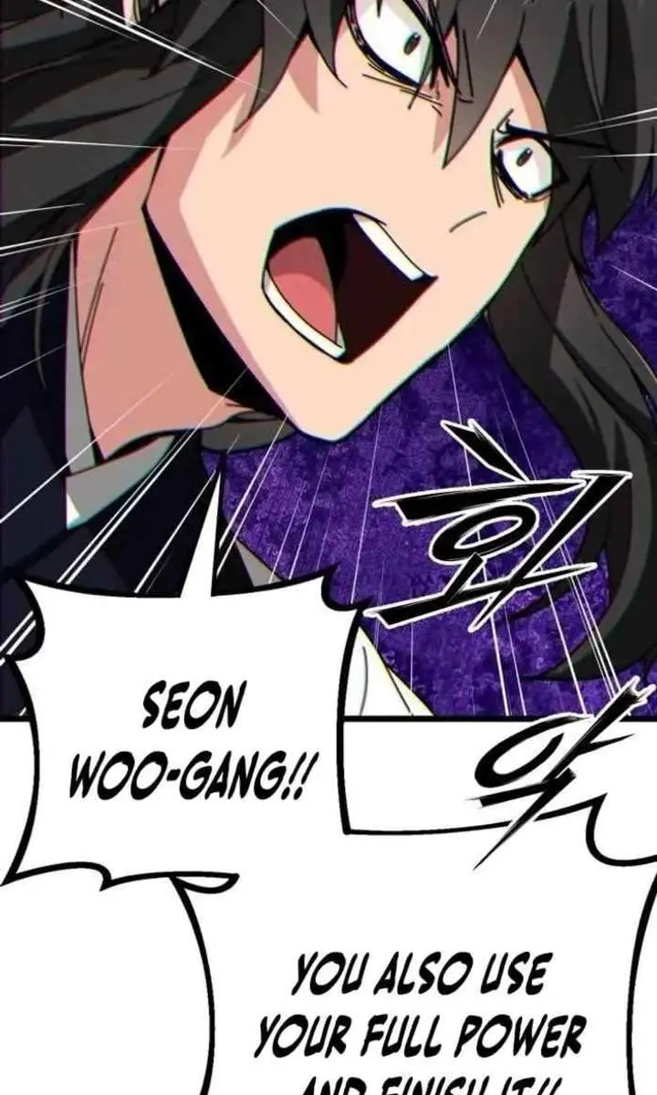 Initializing the Sect System Chapter 34 Page 104