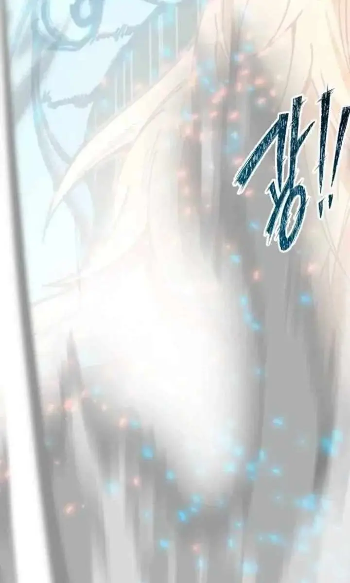 Initializing the Sect System Chapter 34 Page 125