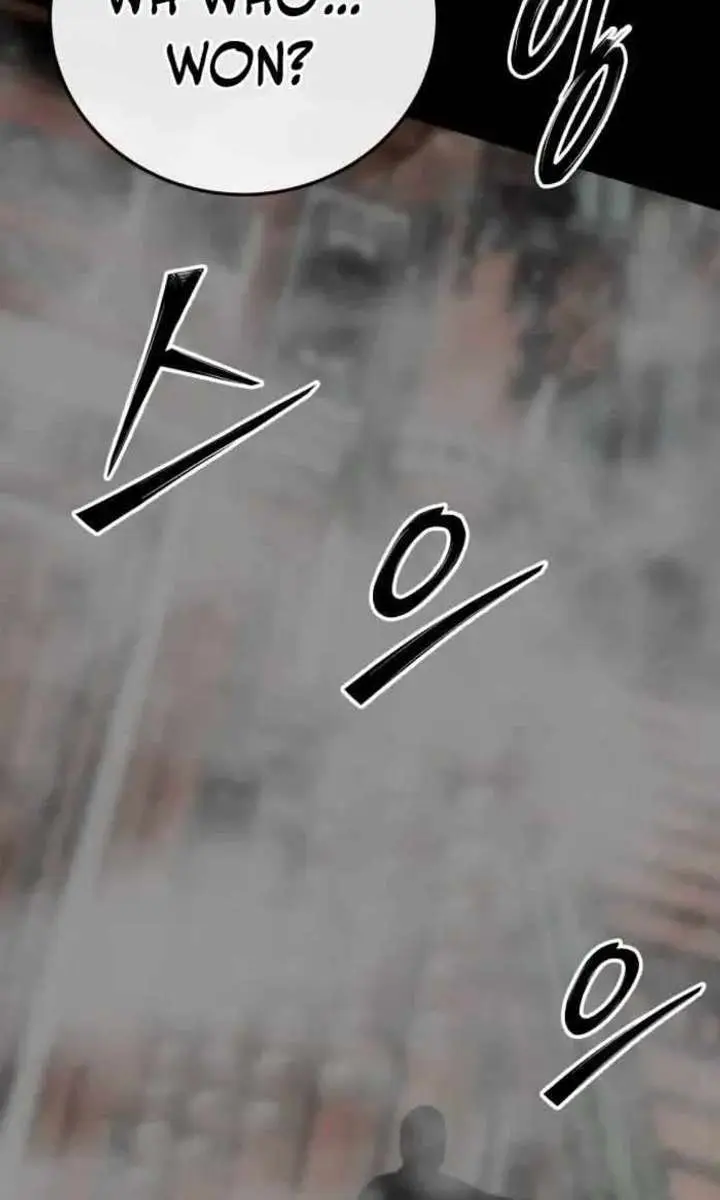 Initializing the Sect System Chapter 34 Page 128