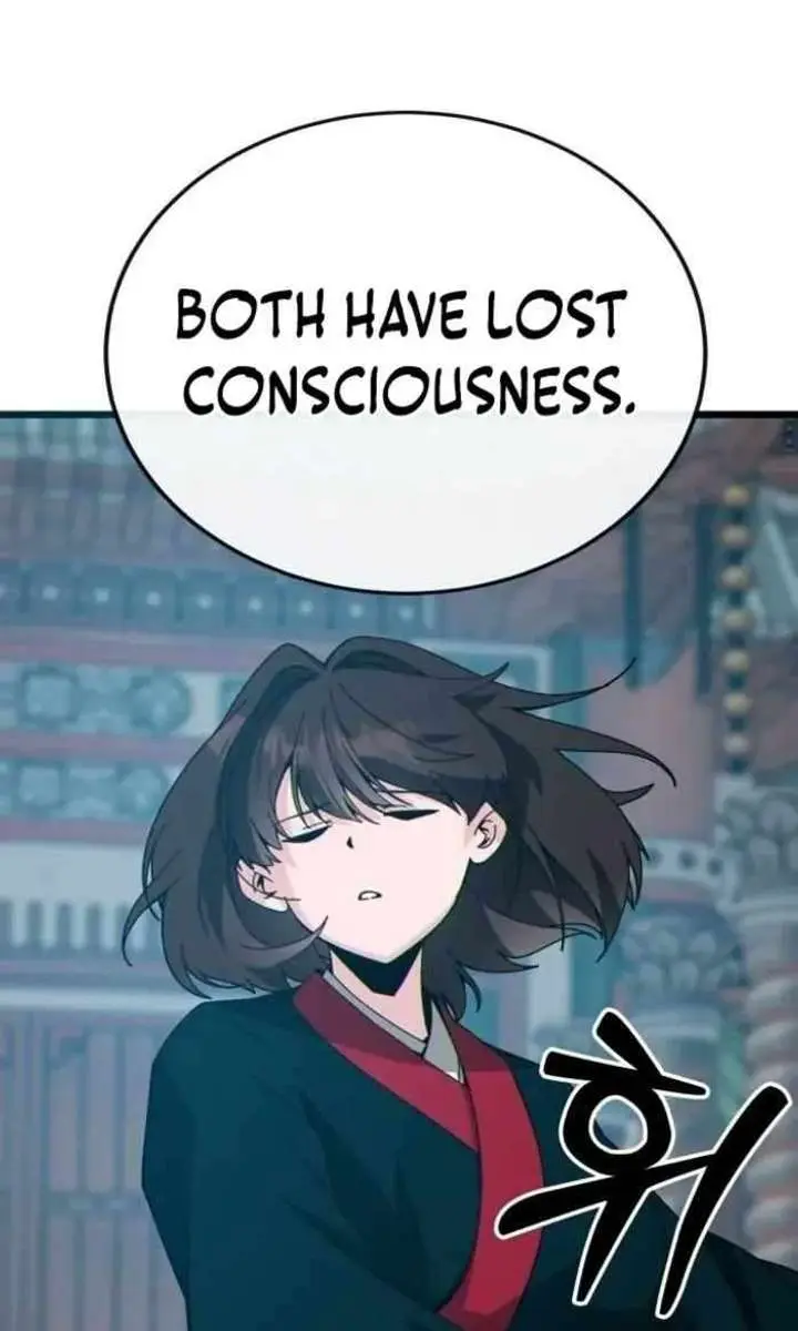 Initializing the Sect System Chapter 34 Page 132