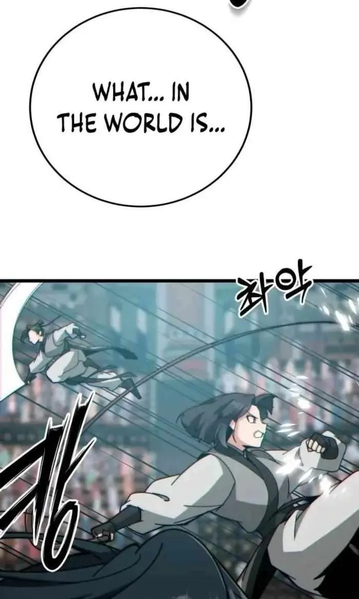 Initializing the Sect System Chapter 34 Page 151