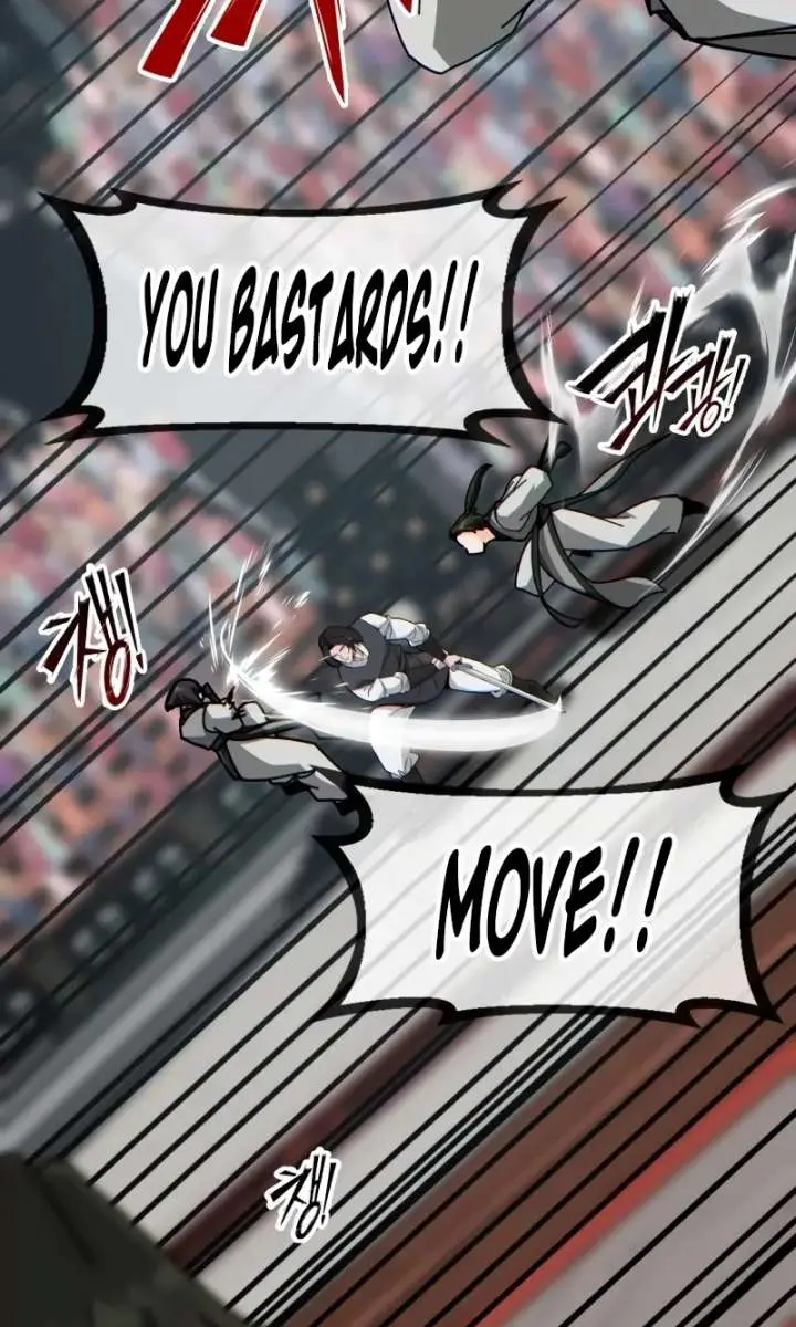 Initializing the Sect System Chapter 35 Page 3