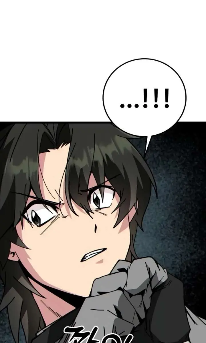 Initializing the Sect System Chapter 35 Page 8