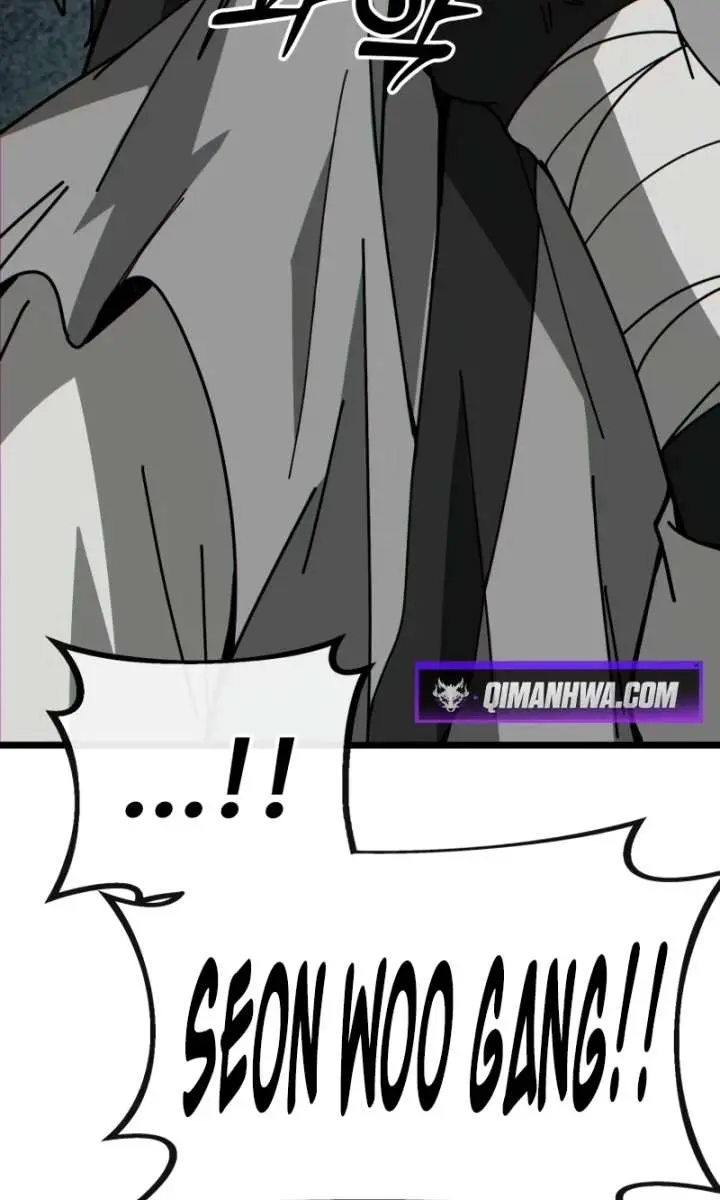 Initializing the Sect System Chapter 35 Page 9